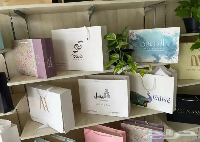 بوكسات عبايات أكياس ليبل أكواب شرايط لوقو جلد 64