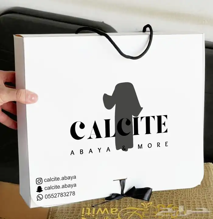 مطابع مطبوعات طباعة اكواب علب اكياس ستكر اختام كروت فواتير 12