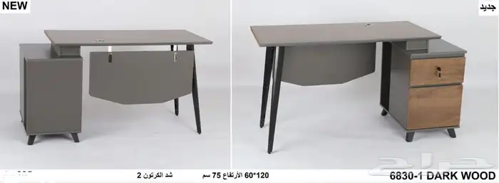 جديد كرسي مكتب وطاولات 44