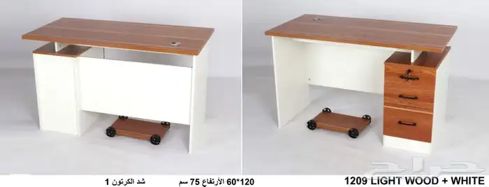 جديد كرسي مكتب وطاولات 43