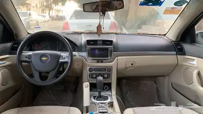 تحويل داخليه كابرس 13 22