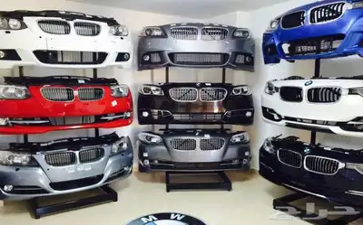 قطع بي ام دبليو وصيانة BMW 5