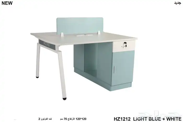 جديد كرسي مكتب وطاولات 38