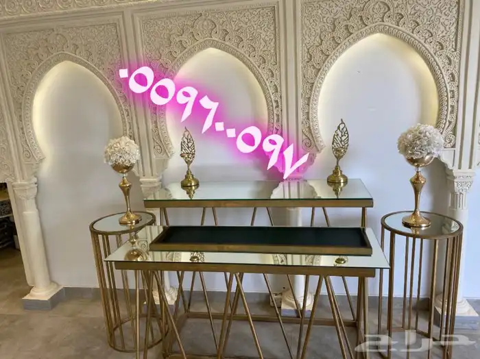 تنسيق حفلات كوش طولات كراسي قزاز سماعات قهوجين صبابين 55