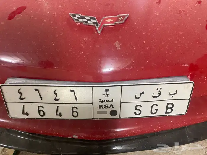 للبيع لوحه مميزه 1