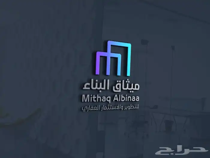 مصمم جرافيك شعارات ومنيو مطاعم واعلانات 2