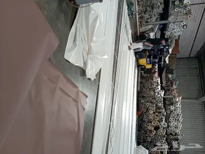 للاشرعه طرابيل بلاستيك وجلد وتور وشفاف 0