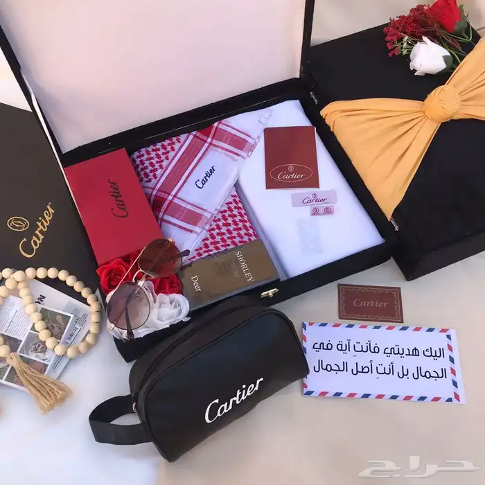 عرض طقم رجالي ماركة كارتير 2