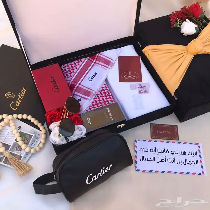 عرض طقم رجالي ماركة كارتير 1