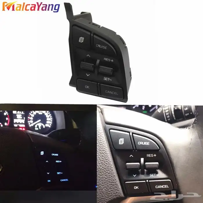 مثبت سرعة هونداي توسان بنزين وديزل ضمان سنه 1