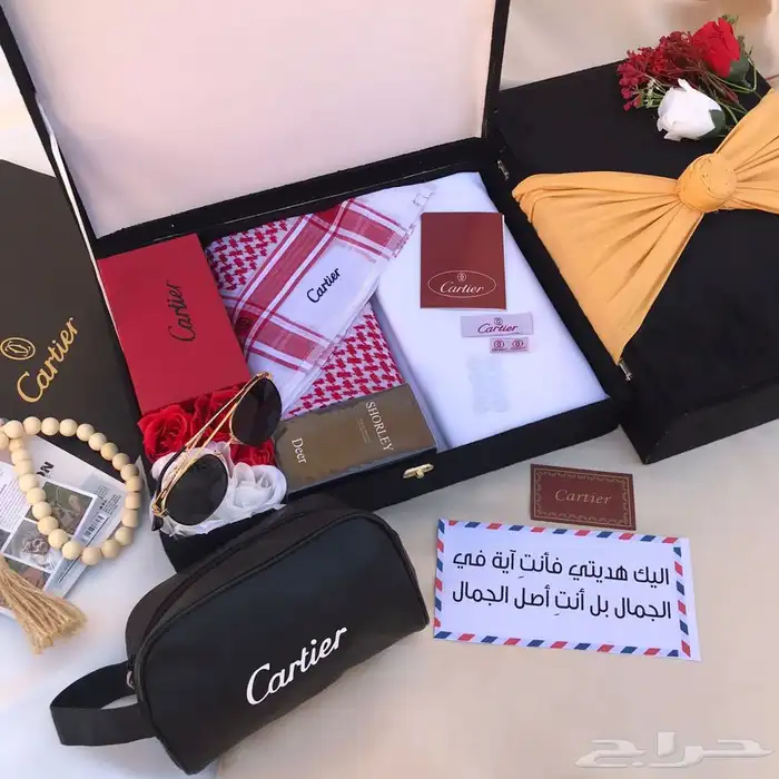 عرض طقم رجالي ماركة كارتير 5