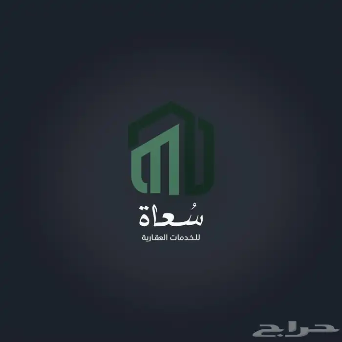 مصمم جرافيك شعارات ومنيو مطاعم واعلانات 9