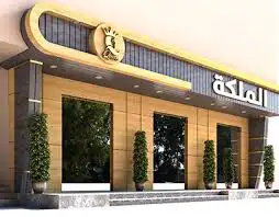 واجهات كلادينج 1