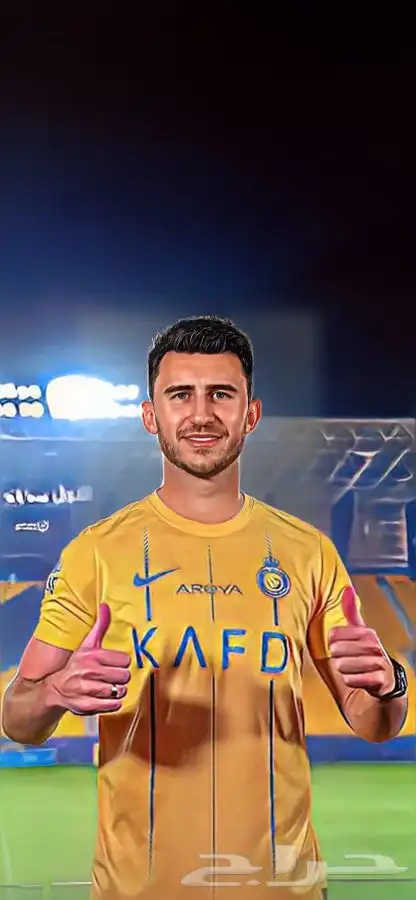رسم باقل الاسعار 1