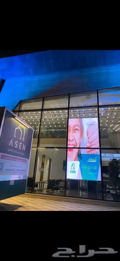 تأجير شاشات عرض عملاقه عالية الوضوح 0