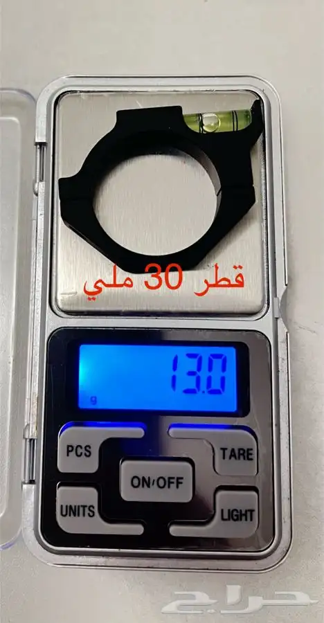 ميزان ماء للبندق والدربيل 11