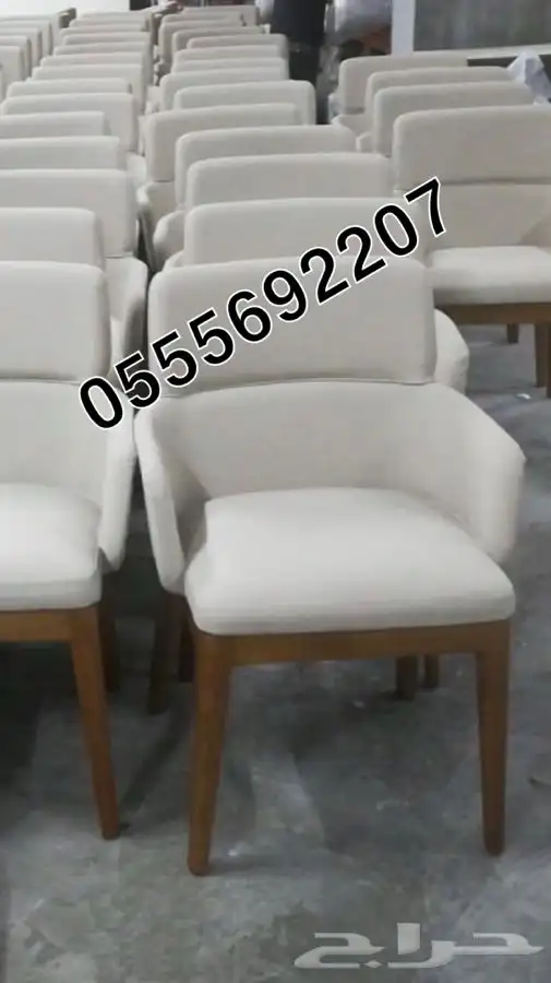 كراسي كافيهات طاولات لاونج _قاعات_ فنادق _ قصور_تفصيل تصميم 21