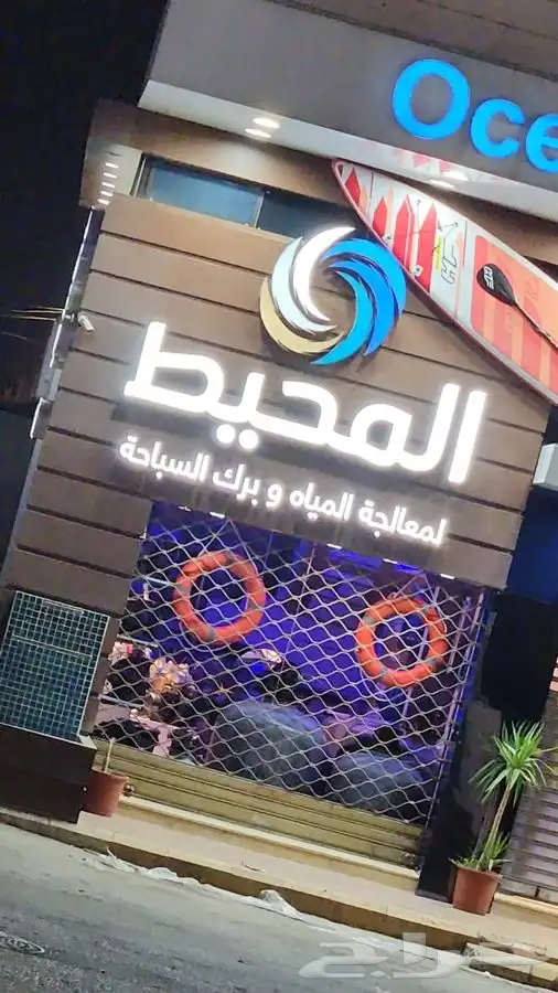 خطاط حرواف بارزه وصيانه لوحات باسعار مناسبة وجوده عاليه 19