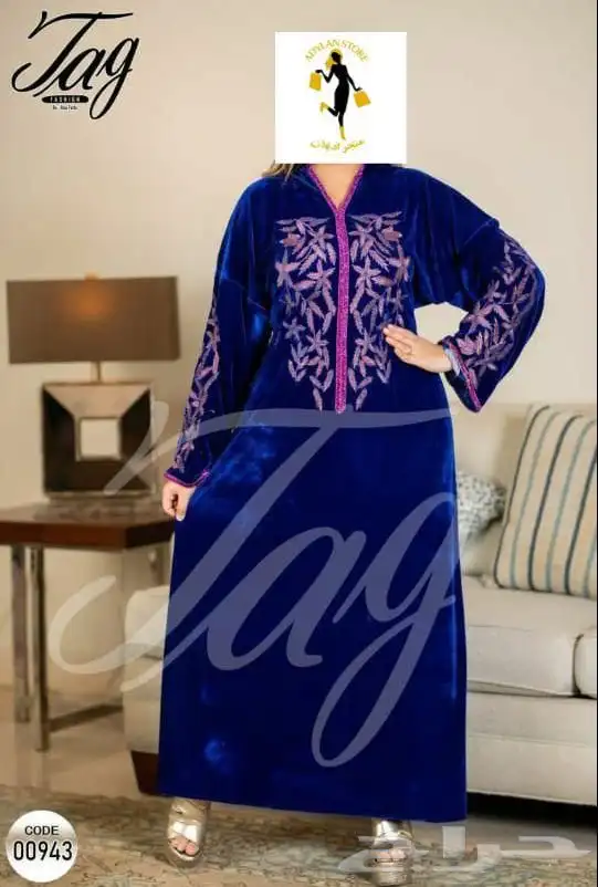 جلابيات شتوي 25