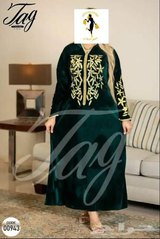 جلابيات شتوي 23