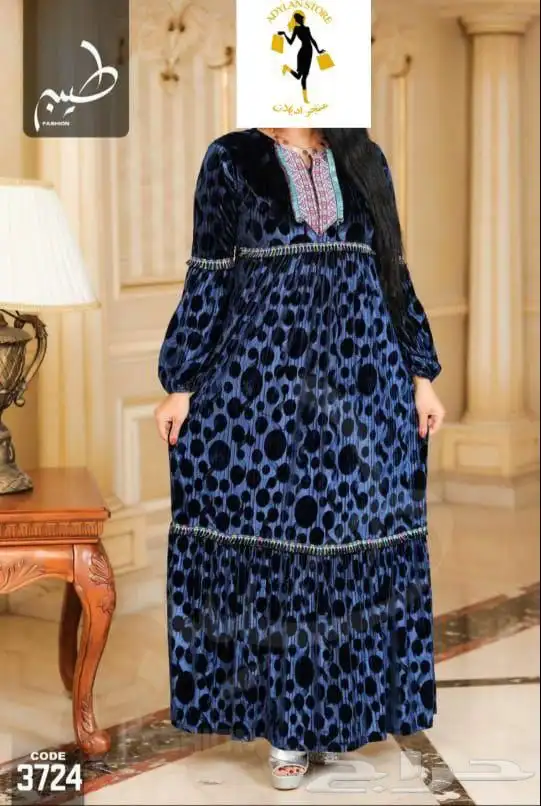 جلابيات شتوي 15