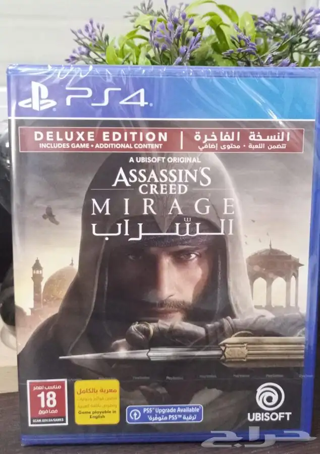 اساسن كريد السراب ASSASSINCL CREED MIRAGE 9