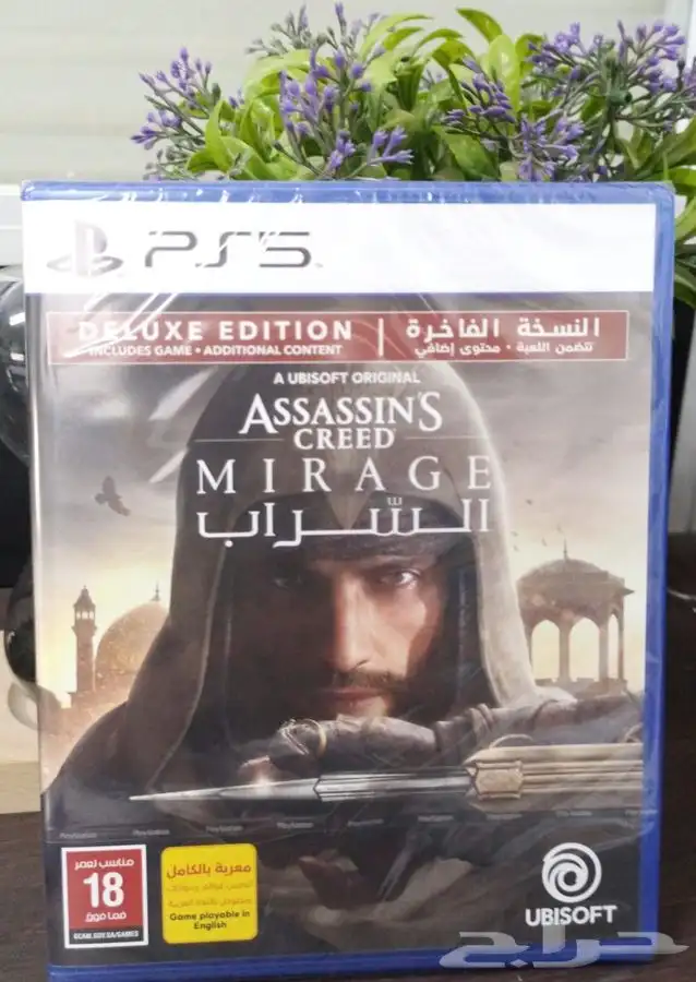اساسن كريد السراب ASSASSINCL CREED MIRAGE 2