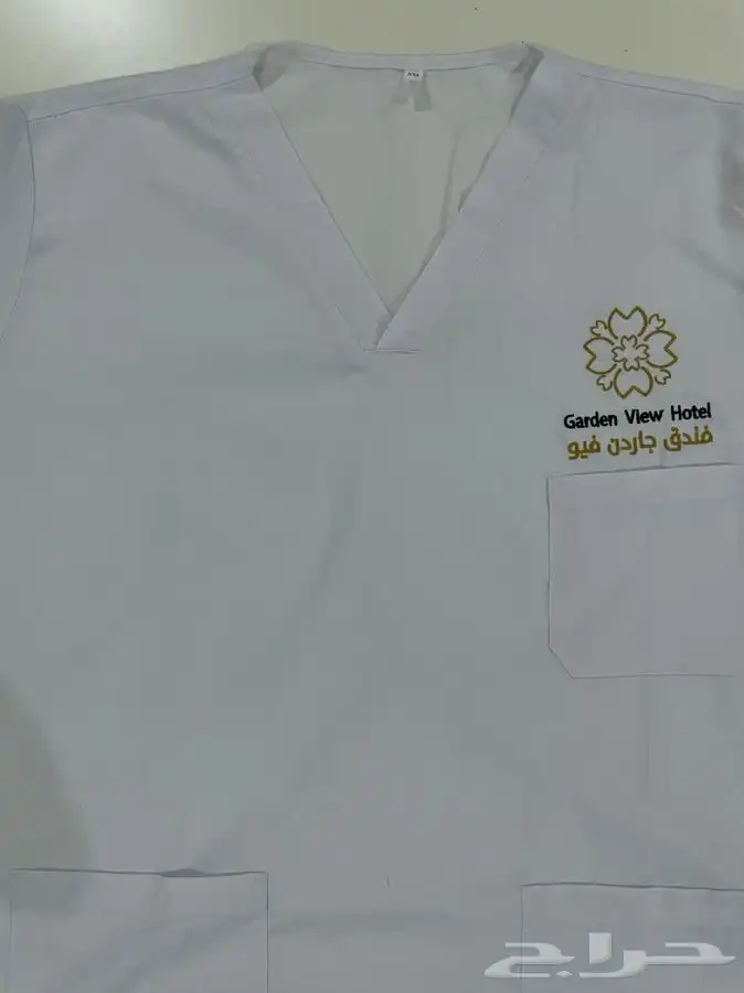 ركن الإبداع للزي الموحد   أزياء فندقية 9