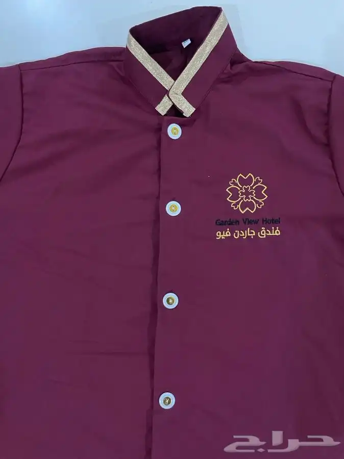 ركن الإبداع للزي الموحد   أزياء فندقية 0