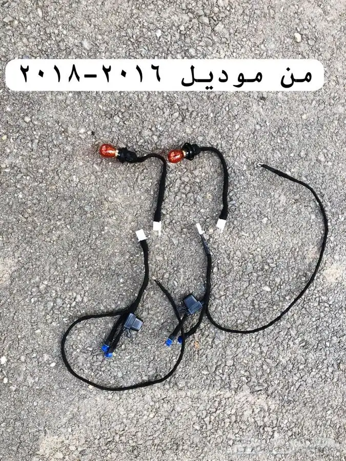 ظفيرة سكن برتقالي مثل السيارات الامريكية خطين بدون تجريح 2