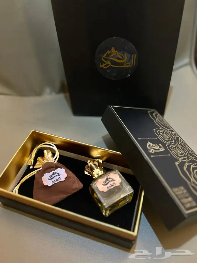 عرووض هدايا عطور فاخره دهن عود ملكي وبخاخ عود بسعر مغرب 4