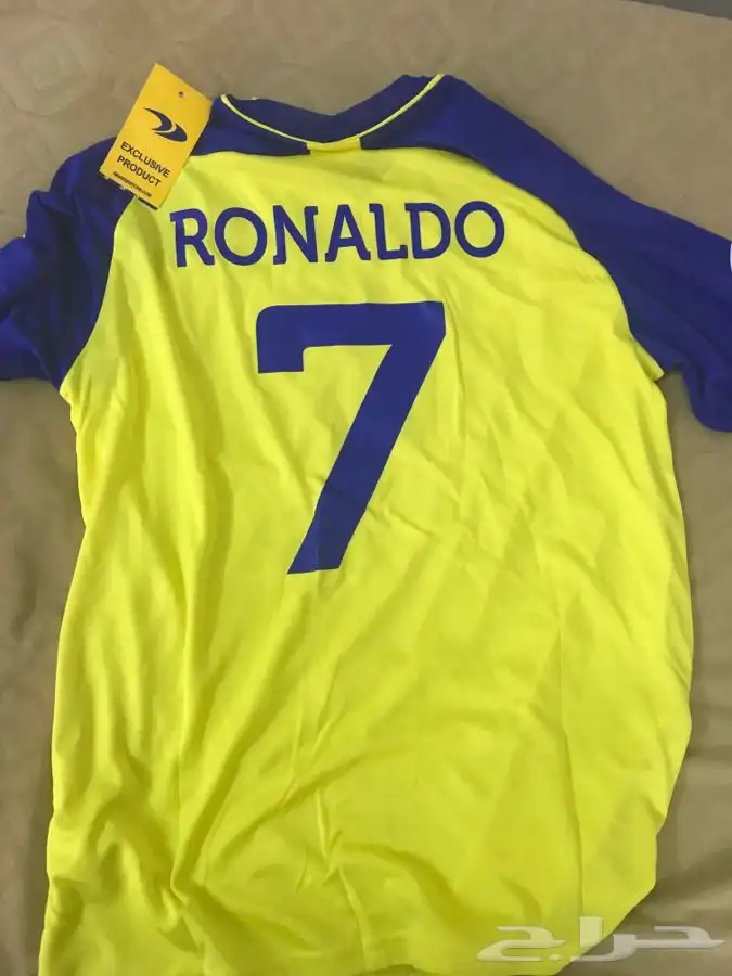 فنيلة النصر ب رقم و اسم كريستيانو رونالدو 0