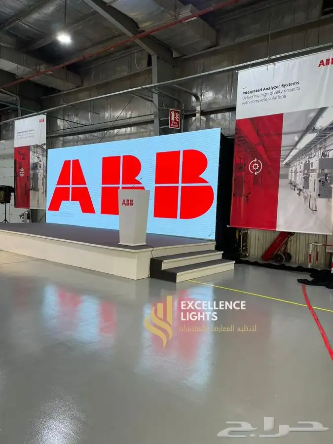 تجهيز الافتتاحات و المعارض و المؤتمرات بجميع الاشكال 5