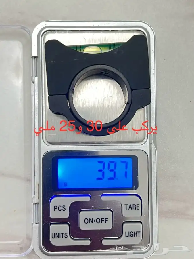 ميزان ماء للبندق والدربيل 10