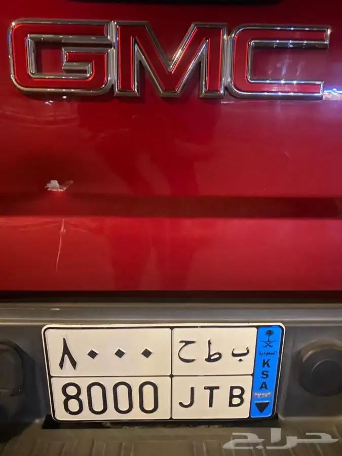 للبيع لوحه مميزه نقل 2