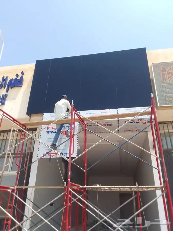 خطاط حرواف بارزه وصيانه لوحات باسعار مناسبة وجوده عاليه 14