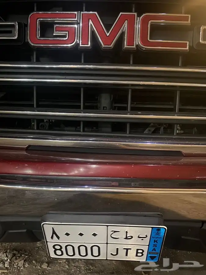 للبيع لوحه مميزه نقل 1