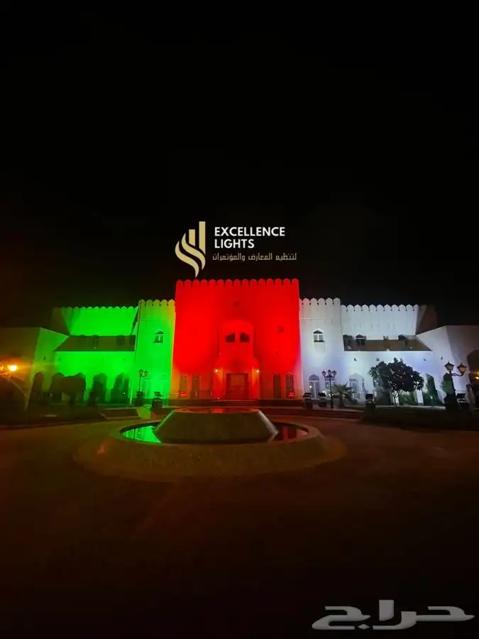 تجهيز الافتتاحات و المعارض و المؤتمرات بجميع الاشكال 7