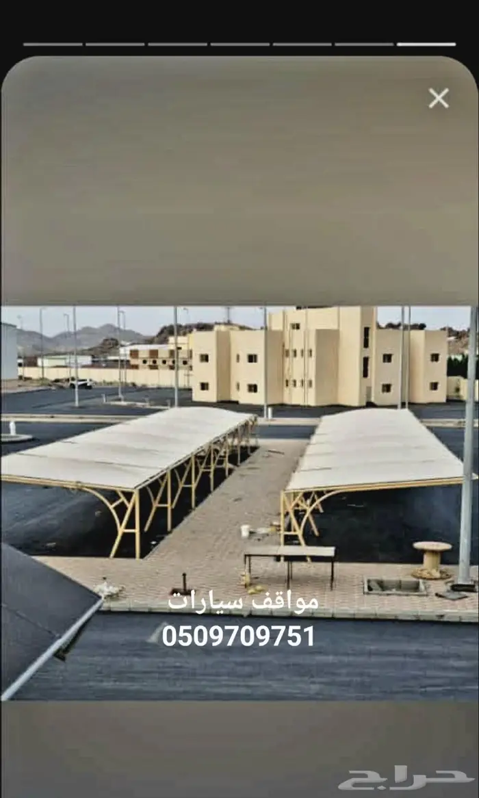 مظلات فلل وقصور 1