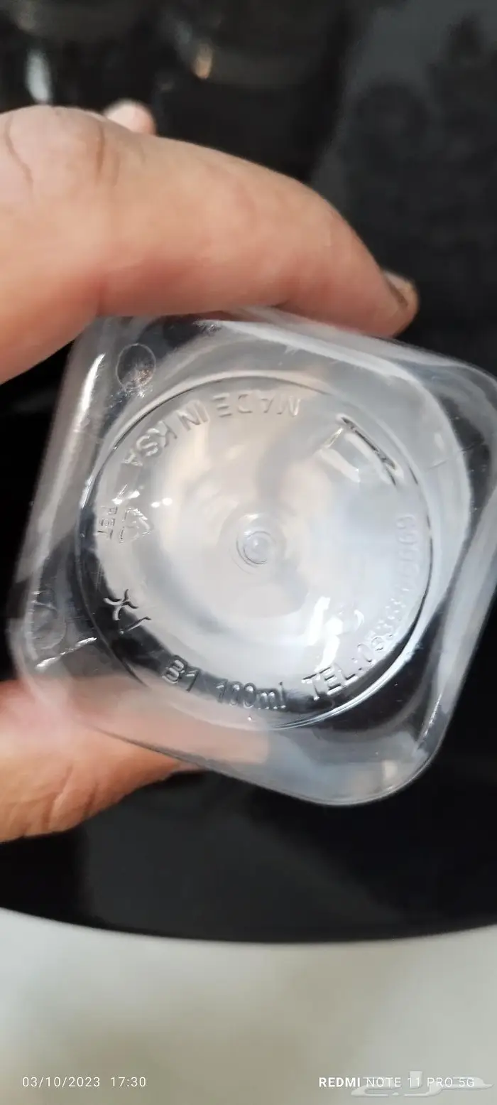 علب بهارات 5