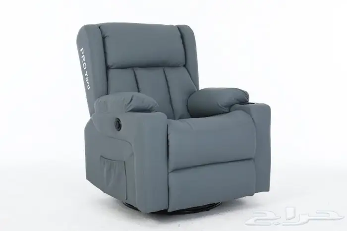 كرسي الراحة - كرسي استرخاء - كرسهزاز عرض حصري ب1199 7