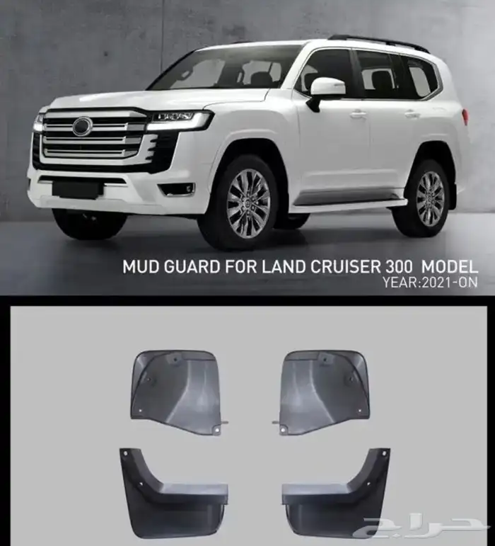 نسافات لاندكروزر 22 23 24 0