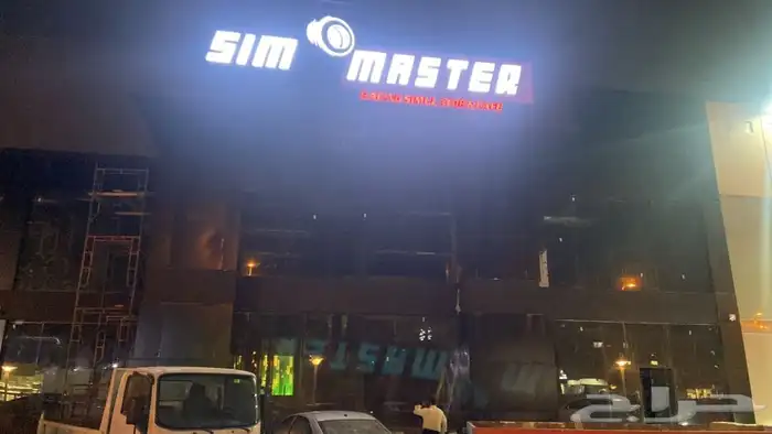 خطاط حرواف بارزه وصيانه لوحات باسعار مناسبة وجوده عاليه 3
