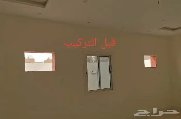 جرم ديكور غطا فتحه مكيف مكيفات شباك تصميم كلاسيكي 1