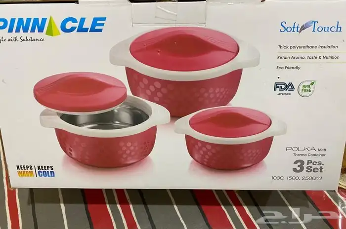 حافظات اكل حار وبترد 0