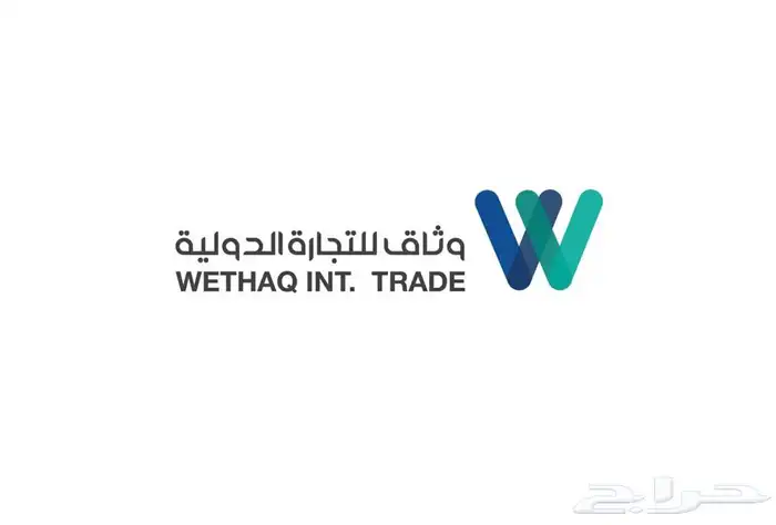 شاركنا تجربتك مع الصين 0