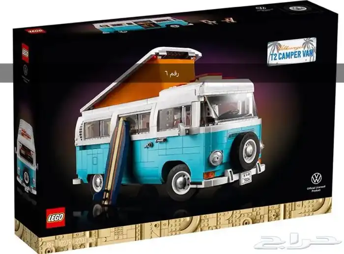 (15 مجموعة) من العاب التركيب ليقو LEGO 5