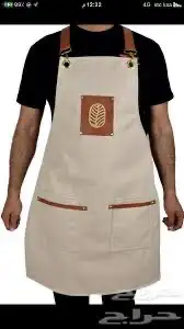 لخدمات الزي الموحد 10