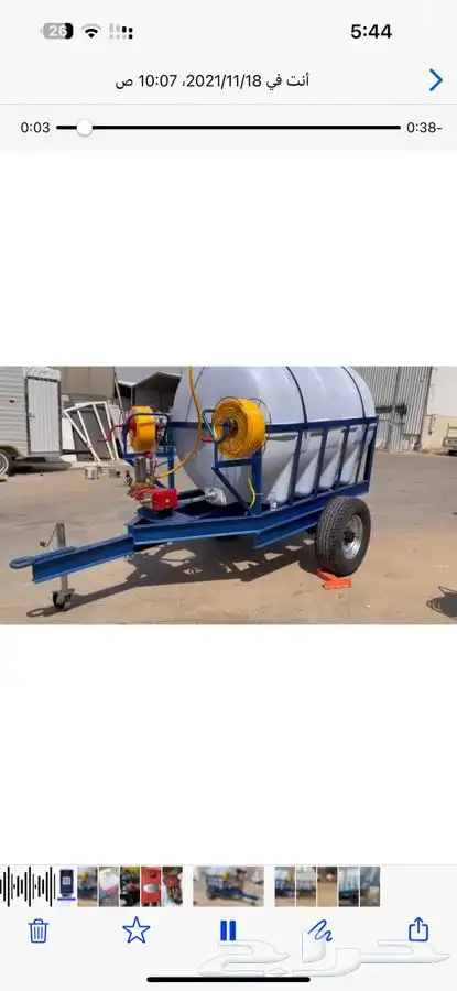 مرش مبيد زراعي 3000 لتر 4