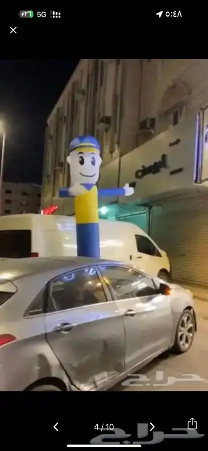 افتتاحات وباولين تاشر وبالولين راقصه 3